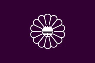 [Liberal Democratic Party of Japan]